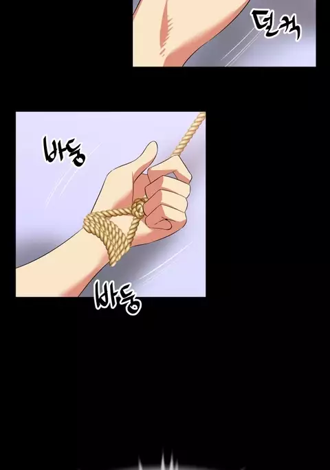 Love Parameter Ch.1-69