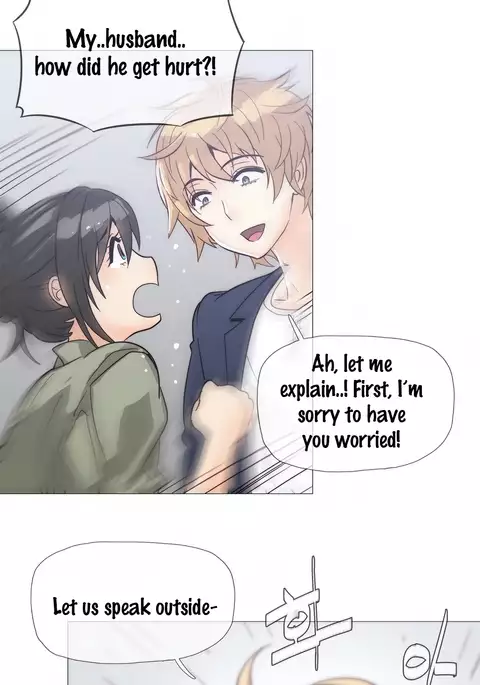 Household Affairs Ch.1-43