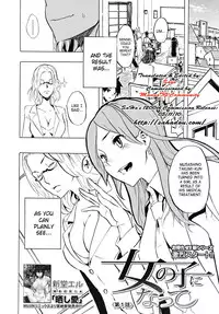[ShindoL] Onnanoko ni Natte | Becoming a Girl Ch. 1 (COMIC MUJIN 2010-10) [English] [SaHa] [Decensored]