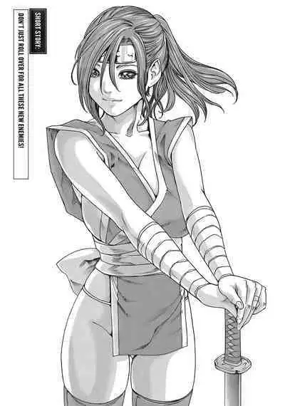Arakusa Ninpouchou | Ero Ninja Scrolls Ch.1-30