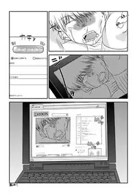 [The Nation of Head Scissors] Fighting Exchange [English]