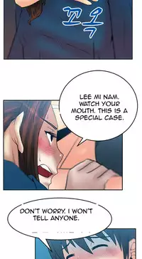 My Office Ch.1-38 (English) (Ongoing)