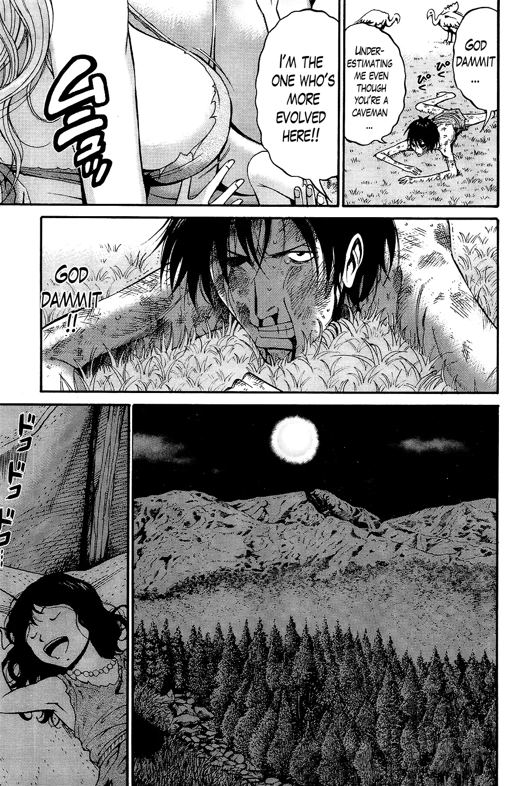 Kigenzen 10000 Nen no Ota | The Otaku in 10,000 B.C. Ch. 1-25