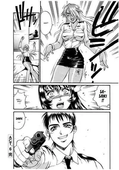 [Don Shigeru] Parasiter Miki Ch. 1-7 [English] (ongoing)