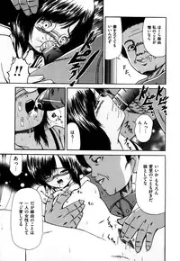 [Paint Robo] Nakadashi - Intravaginale Ejakulation