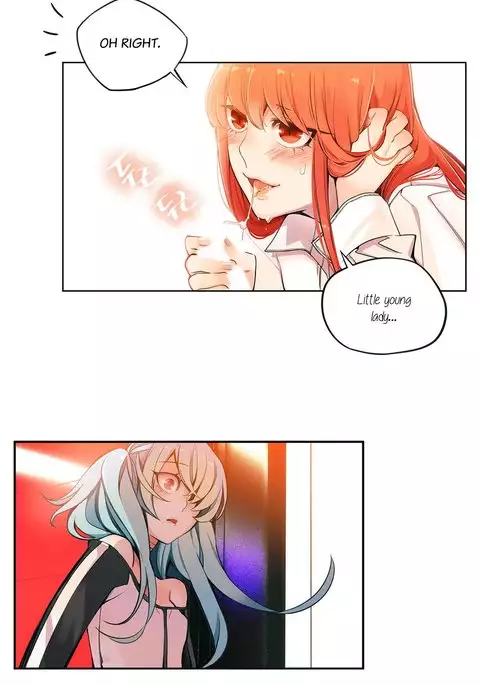 Lilith`s Cord Ch.1-14