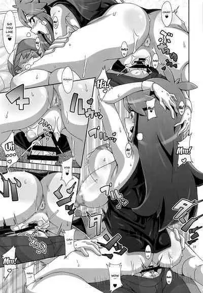 Watashi no 〇〇 ni Natte yo!! | Become My XXX!!