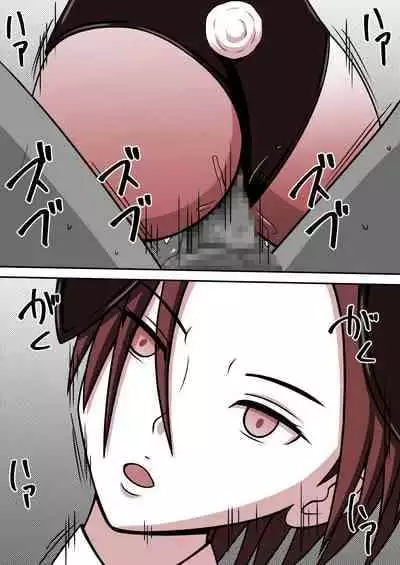 [STOP-ten] STOP-ten Soushuuhen 2