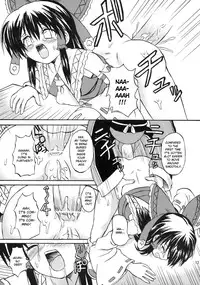 [Takakuya (Takaku Toshihiko)] Koristic Violence (Touhou Project) [English]