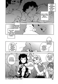Mamma Mia! Ch.1-9