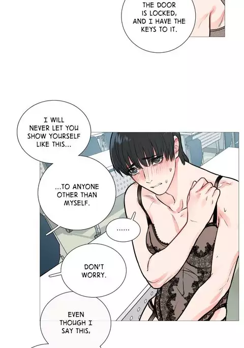 Sadistic Beauty Ch.1-13