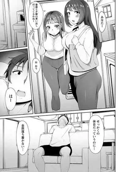 Action Pizazz 2020-02