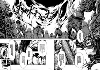 (C92) [Yokohama Junky (Makari Tohru)] JIgoku Kan [Chinese] [無邪気漢化組]