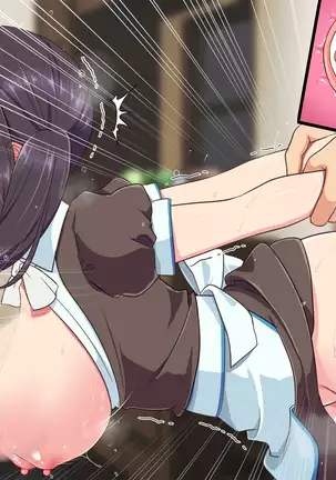 Shiharai wa Karada de