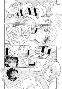 (C87) [Ito Ichizo Shouten (Ito Ichizo)] Otoko no Tatakai 19 [English] [Dingus]