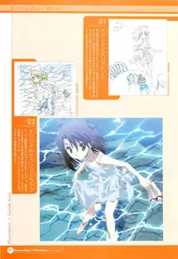 SummerDays & School Days Visual Collection