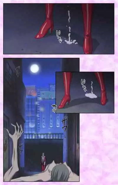 [Azuki Kurenai] [Full Color seijin ban] Midara no Houteishiki - The Equation of the Immoral Kanzenban