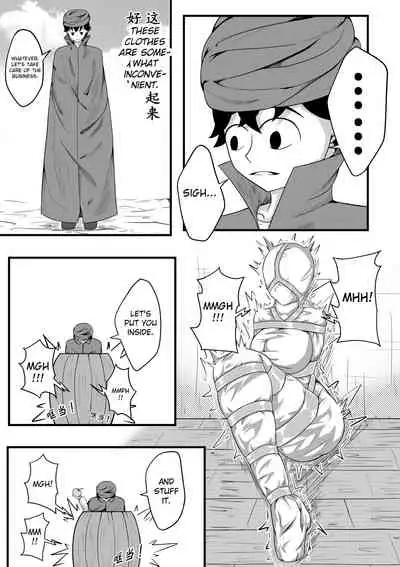 [HLL.ALSG99] Whisper of Guidance 1-18 [Complete] [English] [CrowKarasu]