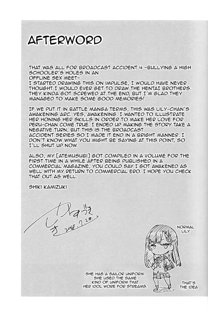 Housoujiko 4 ~Off-Pako JK Ana Ijime~ | Live Streaming Accident 4