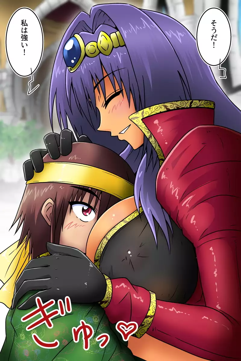 Sabaku no Oujo Sara - Ryoshuu no Hanayome