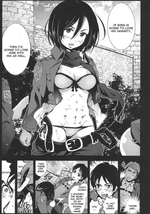 Shingeki no Kyokon ~Zenpen~