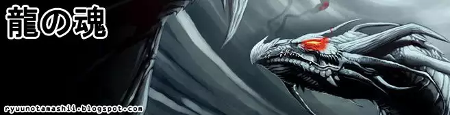 Entry Plug Insertion!!