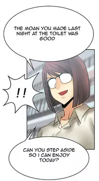 My Office Ch.1-26 (English) (Ongoing)