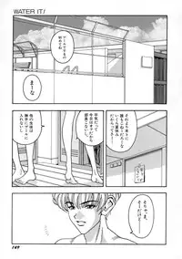 [A.O.I] Shoujo Yuugi - Game of Gal