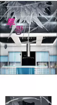 [Studio Gale] Lady Garden Ch.1-32 (English) (Ongoing)