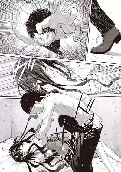 Kareobana Kitan Ch.1-4