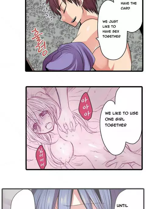 Shocking Dispenser Ch.1-5