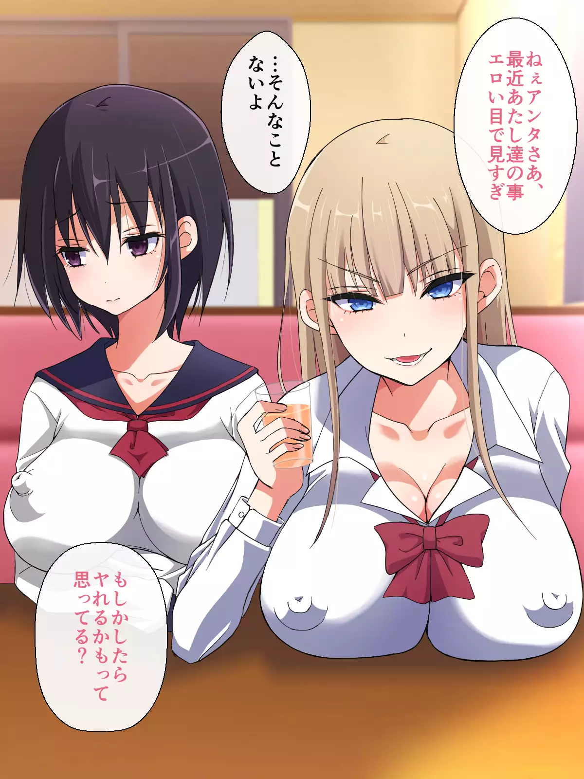 Namaiki Kyonyuu Bishoujo Cosplayer o Muriyari Ikasetsuzuketara Hoshigari Inran Onna ni Natta Hanashi