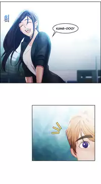 [Studio Gale] Lady Garden Ch.1-32 (English) (Ongoing)