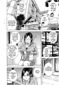 [Hidemaru] Life with Married Women Just Like a Manga 2 - Ch. 1-2 [English] {Tadanohito}