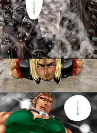 [Teenage Fanclub (Sakana Noko)] LOVE/HATE [Digital]