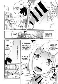 (C92) [Zenra Restaurant (Heriyama)] Choushi ni Noruna yo Lillie (Pokémon Sun and Moon) [English] [biribiri]