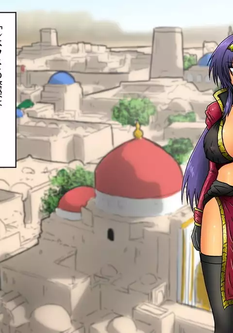 Sabaku no Oujo Sara - Ryoshuu no Hanayome