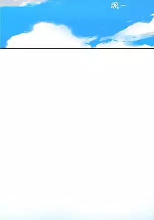 secret class 01-03 raw