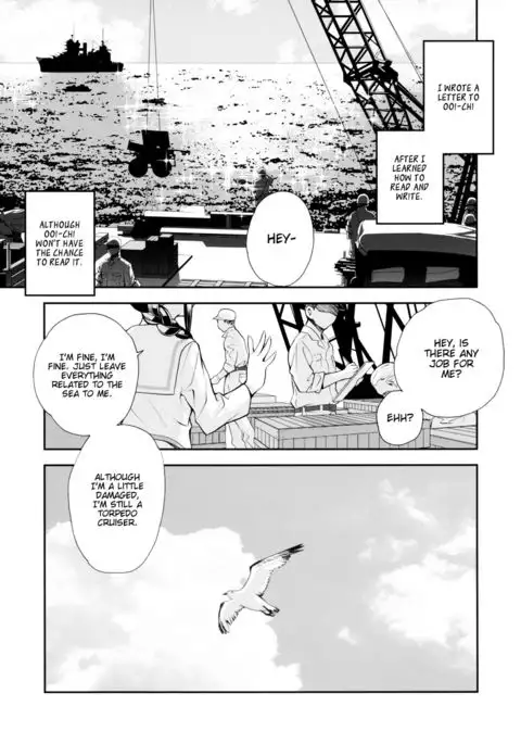 Kitakami no Ichiban Nagai Hi {Hennojin}