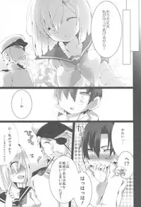 (C90) [kumameshi-ya (Techizou, 360MB Yano)] Konyaku Kakko maji! (Kantai Collection -KanColle-)