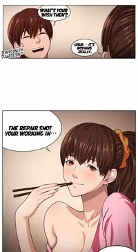 Venus Mantrap CH 1-5