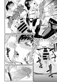 [Katase Minami] Shibatte Aishite. Ch. 1-4 [English] [Team Koinaka]