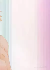 (C94) [ecoecozameraku (Kuroi Misa)] Urusai Kuchiwofusagu Sube (Boku no Hero Academia)