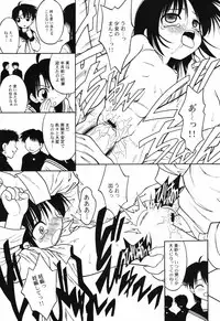 Hin-nyu v40 - Hin-nyu Course