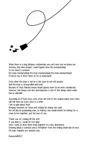 (C87) [007 (007)] Himitsu Tsuushin | Secret Communication (Free!) [English] [Holy Mackerel]