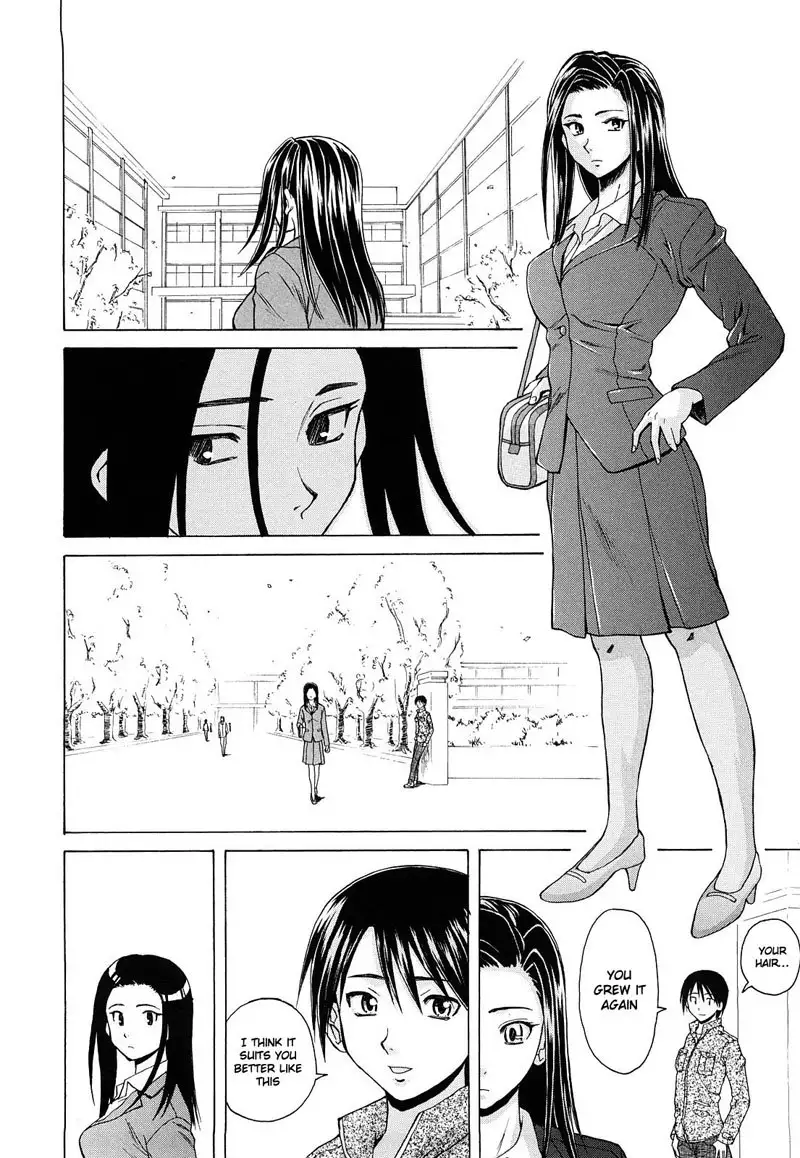 Setsunai Omoi Chapter 4