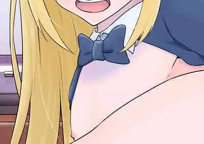 Hajimete no Kanojo ga Tenchou no Nikubenki datta Ueni Otoko no Ko de Nō ga Hakai Sareta Boku wa...