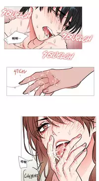 [The Jinshan] Sadistic Beauty Ch.1-30 [Chinese] [17汉化]