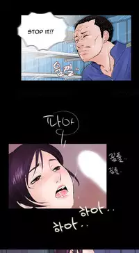 Missing Ch.1-12 (English) (Ongoing)