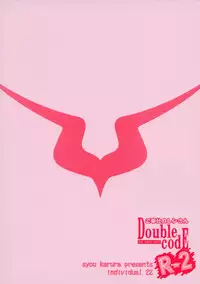 (C74) [Geiwamiwosukuu!! (Karura Syou)] Double codE R‐2 (CODE GEASS: Lelouch of the Rebellion)